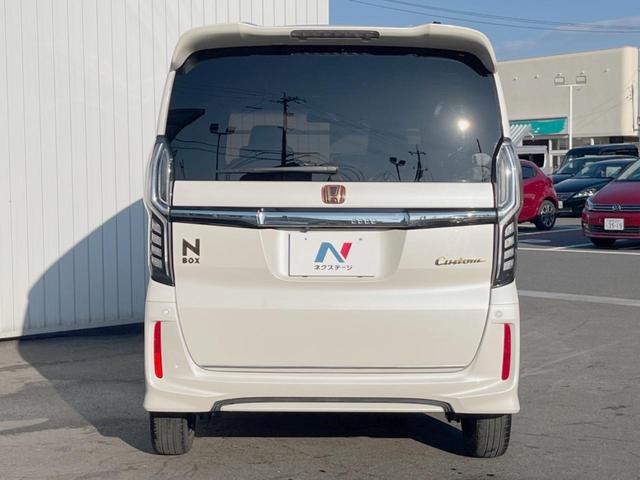 Ｎ－ＢＯＸカスタム Ｇ・Ｌホンダセンシング　禁煙車　純正ＳＤナビ　バックカメラ　ＥＴＣ　片側電動スライドドア　ＬＥＤヘッドライト　レーダークルーズコントロール　衝突被害軽減システム　Ｂｌｕｅｔｏｏｔｈ　ＤＶＤ再生　フルセグ（17枚目）