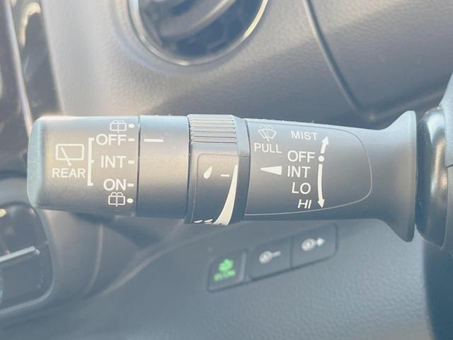 Ｎ－ＢＯＸカスタム Ｇ・Ｌホンダセンシング　禁煙車　純正ＳＤナビ　バックカメラ　ＥＴＣ　片側電動スライドドア　ＬＥＤヘッドライト　レーダークルーズコントロール　衝突被害軽減システム　Ｂｌｕｅｔｏｏｔｈ　ＤＶＤ再生　フルセグ（41枚目）