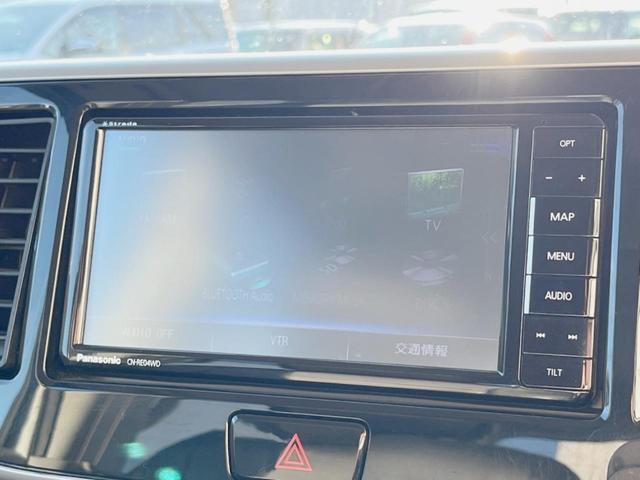 デイズルークス Ｘ　禁煙車　ストラーダナビ　全周囲カメラ　ＥＴＣ　片側電動スライドドア　衝突被害軽減システム　スマートキー　Ｂｌｕｅｔｏｏｔｈ　ＤＶＤ再生　フルセグ（3枚目）