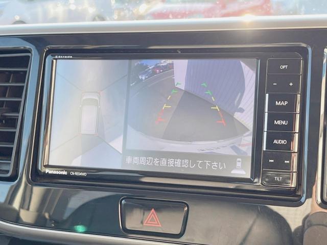 デイズルークス Ｘ　禁煙車　ストラーダナビ　全周囲カメラ　ＥＴＣ　片側電動スライドドア　衝突被害軽減システム　スマートキー　Ｂｌｕｅｔｏｏｔｈ　ＤＶＤ再生　フルセグ（4枚目）