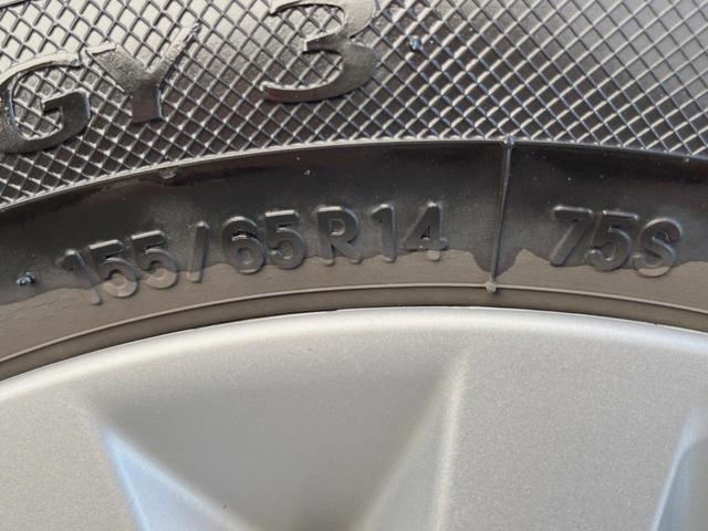 デイズルークス Ｘ　禁煙車　ストラーダナビ　全周囲カメラ　ＥＴＣ　片側電動スライドドア　衝突被害軽減システム　スマートキー　Ｂｌｕｅｔｏｏｔｈ　ＤＶＤ再生　フルセグ（26枚目）