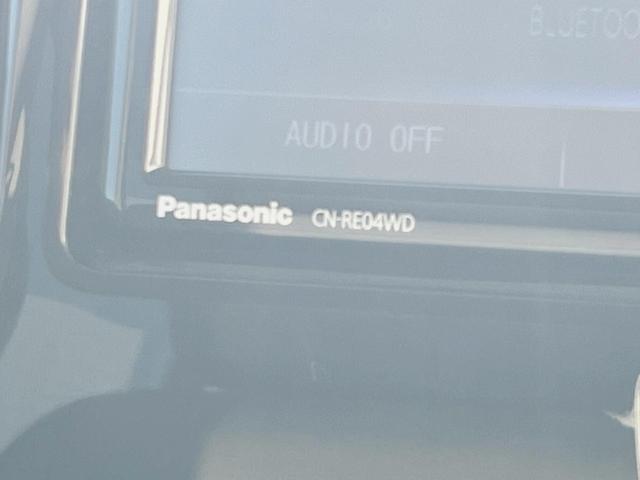 デイズルークス Ｘ　禁煙車　ストラーダナビ　全周囲カメラ　ＥＴＣ　片側電動スライドドア　衝突被害軽減システム　スマートキー　Ｂｌｕｅｔｏｏｔｈ　ＤＶＤ再生　フルセグ（42枚目）