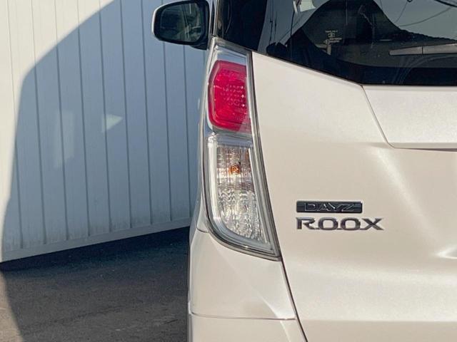 デイズルークス Ｘ　禁煙車　ストラーダナビ　全周囲カメラ　ＥＴＣ　片側電動スライドドア　衝突被害軽減システム　スマートキー　Ｂｌｕｅｔｏｏｔｈ　ＤＶＤ再生　フルセグ（52枚目）