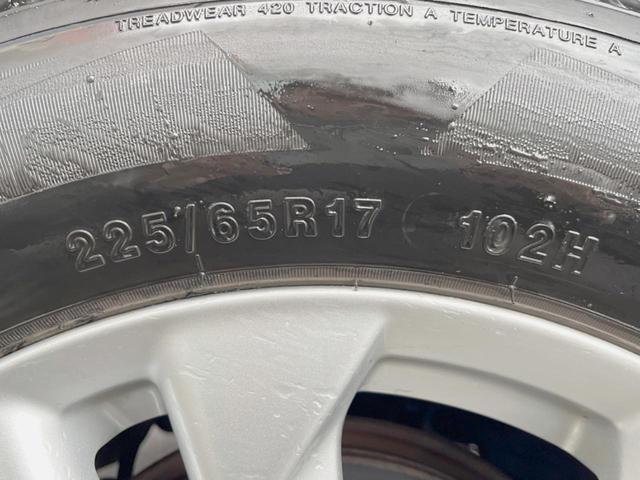 エクストレイル ２０Ｘ　ハイブリッド　エマージェンシーブレーキＰ　４ＷＤ　禁煙車　純正ナビ　バックカメラ　ＥＴＣ　ＬＥＤヘッドライト　シートヒーター　スマートキー　Ｂｌｕｅｔｏｏｔｈ　ＤＶＤ再生　フルセグ（25枚目）