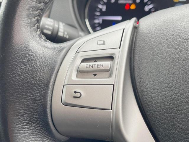 エクストレイル ２０Ｘ　ハイブリッド　エマージェンシーブレーキＰ　４ＷＤ　禁煙車　純正ナビ　バックカメラ　ＥＴＣ　ＬＥＤヘッドライト　シートヒーター　スマートキー　Ｂｌｕｅｔｏｏｔｈ　ＤＶＤ再生　フルセグ（37枚目）