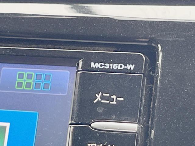 エクストレイル ２０Ｘ　ハイブリッド　エマージェンシーブレーキＰ　４ＷＤ　禁煙車　純正ナビ　バックカメラ　ＥＴＣ　ＬＥＤヘッドライト　シートヒーター　スマートキー　Ｂｌｕｅｔｏｏｔｈ　ＤＶＤ再生　フルセグ（44枚目）