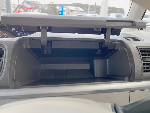 タント Ｘ　ＳＡＩＩＩ　禁煙車　ＣＤ再生　オートエアコン　電動スライドドア　ＥＴＣ　シートヒーター　スマートキー　横滑り防止装置　衝突被害軽減システム（41枚目）