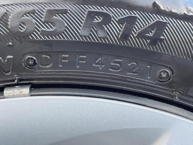 タント Ｘ　ＳＡＩＩＩ　禁煙車　ＣＤ再生　オートエアコン　電動スライドドア　ＥＴＣ　シートヒーター　スマートキー　横滑り防止装置　衝突被害軽減システム（54枚目）