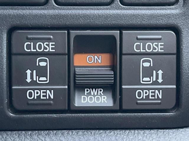 �y�����p���[�X���C�h�h�A�z�X�}�[�g�L�[��^�]�Ȃ̃X�C�b�`�Ō�ȗ����X���C�h�h�A�̊J���\���d��������͂����ăh�A���J����K�v�������A�����Ȃ��q�l�ł��ȒP�ɊJ���߂ł����K�ł���