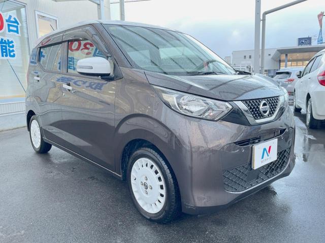 デイズ ボレロ X 禁煙車 純正SDナビ 全周囲カメラ ETC 衝突被害軽減システム オートエアコン スマートキー Bluetooth DVD再生 フルセグ(15枚目)