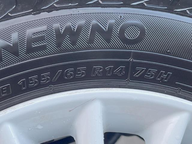 デイズ ボレロ X 禁煙車 純正SDナビ 全周囲カメラ ETC 衝突被害軽減システム オートエアコン スマートキー Bluetooth DVD再生 フルセグ(24枚目)