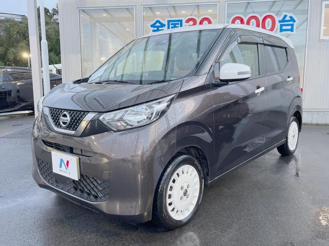 デイズ ボレロ X 禁煙車 純正SDナビ 全周囲カメラ ETC 衝突被害軽減システム オートエアコン スマートキー Bluetooth DVD再生 フルセグ(32枚目)