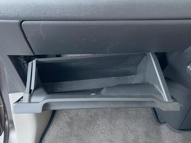 デイズ ボレロ X 禁煙車 純正SDナビ 全周囲カメラ ETC 衝突被害軽減システム オートエアコン スマートキー Bluetooth DVD再生 フルセグ(36枚目)