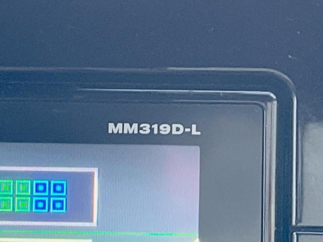 デイズ ボレロ X 禁煙車 純正SDナビ 全周囲カメラ ETC 衝突被害軽減システム オートエアコン スマートキー Bluetooth DVD再生 フルセグ(45枚目)