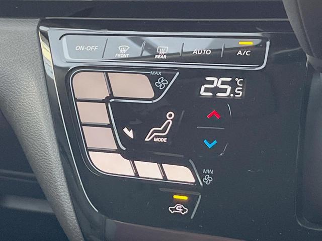 デイズ ボレロ X 禁煙車 純正SDナビ 全周囲カメラ ETC 衝突被害軽減システム オートエアコン スマートキー Bluetooth DVD再生 フルセグ(56枚目)