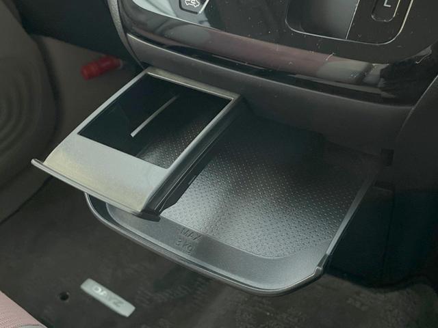 デイズ ボレロ X 禁煙車 純正SDナビ 全周囲カメラ ETC 衝突被害軽減システム オートエアコン スマートキー Bluetooth DVD再生 フルセグ(58枚目)