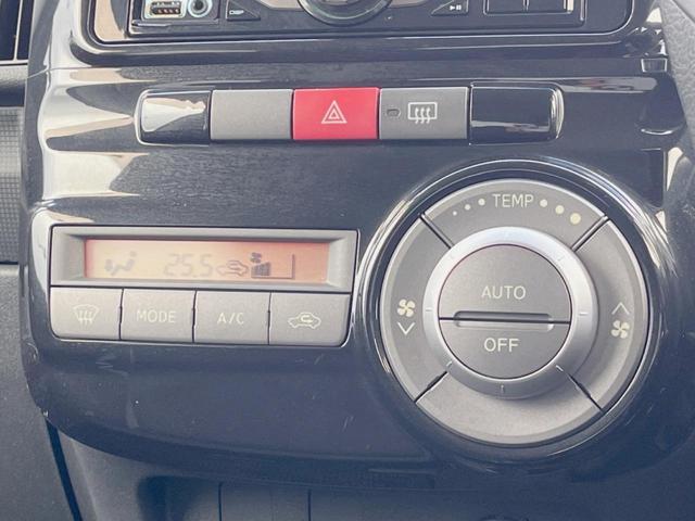 �y�I�[�g�G�A�R���z��x���D�݂̉��x�ɐݒ肷��΁A�ԓ��̉��x�����m�����ʂ≷�x�������Œ����B�����c�����c�Ɖ��x���X�C�b�`���������K�v�͂���܂���B���K�Ȏԓ���Ԃɂ͕K�{�̋@�\�ł��ˁ�