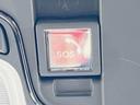 ｅ：ＨＥＶクロスター　禁煙車　純正ナビ　バックカメラ　ＬＥＤヘッドライト　レーダークルーズコントロール　フルセグ　ＥＴＣ　Ｂｌｕｅｔｏｏｔｈ　ＤＶＤ再生（52枚目）