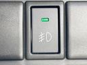 スティングレーＴ　禁煙車　ＨＤＤナビ　ドライブレコーダー　ＨＩＤヘッドライト　オートエアコン　ワンセグ　ＤＶＤ再生（29枚目）