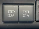 ZS GRスポーツ 禁煙車 純正ナビ バックカメラ 両側電動スライドドア LEDヘッドライト Bluetooth ETC フルセグ 衝突軽減(53枚目)