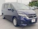 Ｓ　電動スライドドア　全周囲カメラ　衝突被害軽減システム　禁煙車　ＨＩＤヘッド　ビルトインＥＴＣ　オートライト　オートエアコン　Ｂｌｕｅｔｏｏｔｈ　フルセグ（55枚目）