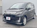 カスタム RS SA バックカメラ 衝突被害軽減システム 禁煙車 ドラレコ HIDヘッド ETC オートライト オートエアコン 純正15インチアルミ Bluetooth フルセグ HIDフォグ(50枚目)