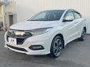 ハイブリッドＺ・ホンダセンシング　４ＷＤ　禁煙車　ＳＤ純正ナビ　バックカメラ　ＥＴＣ　ＬＥＤヘッドライト　衝突被害軽減システム　レーダークルーズコントロール　シートヒーター　Ｂｌｕｅｔｏｏｔｈ　ＤＶＤ再生　フルセグ（61枚目）