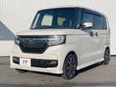 Ｇ・Ｌホンダセンシング　禁煙車　純正ＳＤナビ　バックカメラ　ＥＴＣ　片側電動スライドドア　ＬＥＤヘッドライト　レーダークルーズコントロール　衝突被害軽減システム　Ｂｌｕｅｔｏｏｔｈ　ＤＶＤ再生　フルセグ（52枚目）