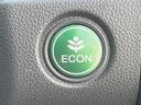 ハイブリッドＸスタイルエディション　禁煙車　純正ＳＤナビ　バックカメラ　ＥＴＣ　ＬＥＤヘッドライト　衝突被害軽減システム　Ｂｌｕｅｔｏｏｔｈ　フルセグ（36枚目）
