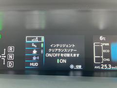 【クリアランスソナー】バンパーに付いたセンサーが障害物を検知！一定の距離に近づくとアラートで教えてくれます♪狭い駐車スペースや車庫入れ時も安心ですね☆ 6