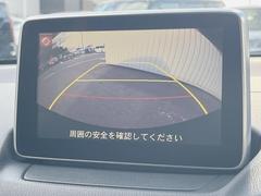 ڥХåֻ˸ꥢ륿ǳǧǤޤ緿ȻߤΩ־Ǥֻ䡢֤ΥХåž˴ؤ餺ɬܤȤʤäΤҤȤĤǤ 5