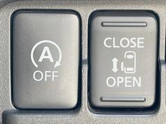 ڥѥ饤ɥɥۥޡȥ䱿žʤΥåǥ饤ɥɥγĤǽưϤƥɥ򳫤ɬפ̵ͤǤ⡢ŤʪäƤ饯˳ĤǤޤ 6