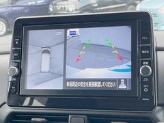 �ڥ��饦��ɥӥ塼��˥��������ѤΥ����ˤ�ꡢ�夫�鸫���������褦�ʻ����ǣ������٥���ޤμ��Ϥ��ǧ���뤳�Ȥ��Ǥ��ޤ��������ʬ���ǧ���䤹�����������Ǥ��ڤ��֤�����֤⥹�ࡼ���˹Ԥ��ޤ��� 4