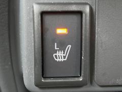 �ڥ����ȥҡ������۴������˽������륷���ȥҡ������������������᤯���ޤäƤ����ΤǴ�����οͤ�¿��Ǥ��͢���������β����ϴ��礹�뤫���ꡢ�Ȥ������ˤ�򤪤�����Ǥ��� 4