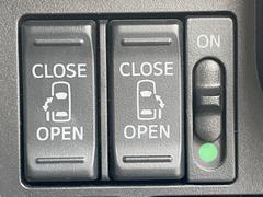 ��ξ¦�ѥ���饤�ɥɥ��ۥ��ޡ��ȥ����䱿ž�ʤΥ����å��Ǹ���ξ¦���饤�ɥɥ��γ��Ĥ���ǽ����ư�������Ϥ�����ƥɥ��򳫤���ɬ�פ�̵���������ʤ����ͤǤ��ñ�˳����Ĥ�Ǥ���Ŭ�Ǥ��� 5