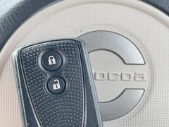 �ڥ����ե꡼�����ƥ�ۥ��Х��ݥ��åȤ����줿�ޤޤǤ�ɥ��λܾ����������ǽ�ʥ��ޡ��ȥ��������������󥸥�Υ��󡦥��ջ��⥫������Ф�ɬ�פ�̵������ȤäƤ������Ǥ��� 3