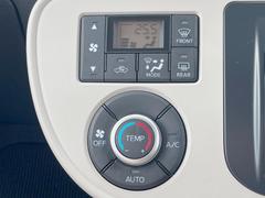 �ڥ����ȥ�������۰��٤����ߤβ��٤����ꤹ��С�����β��٤��Τ����̤䲹�٤�ư��Ĵ�����뤤�Ĵ����ĤȲ��٤⥹���å����򤹤�ɬ�פϤ���ޤ��󡣲�Ŭ�ʼ�����֤ˤ�ɬ�ܤε�ǽ�Ǥ��͢� 4