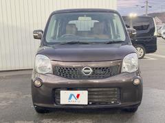 ���ҤǤϡ����֡ؽ�����ʤ��٤Τ��֤Τ߼�갷�äƤ���ޤ�����Ǥ�Х��䡼�ˤ�븷������������θ塢���˸�μ�ξ�����å���Ԥ����ͥ����ơ�����ǧ�ꤷ�����ʼ�����ż֤��󶡤��Ƥ���ޤ��� 7