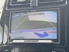 �ڥХå���������ֻ��˸������ꥢ�륿��������ǳ�ǧ�Ǥ��ޤ����緿���Ȼ��ߤ�Ω����־�Ǥ���ֻ��䡢��֤ΥХå��������������ž������˴ؤ�餺������ɬ�ܤȤʤä������ΤҤȤĤǤ��� 4