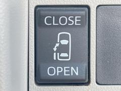 �ڥѥ���饤�ɥɥ��ۥ��ޡ��ȥ����䱿ž�ʤΥ����å��ǥ��饤�ɥɥ��γ��Ĥ���ǽ����ư�������Ϥ�����ƥɥ��򳫤���ɬ�פ�̵���������������ͤǤ⡢�Ť���ʪ����äƤ������饯�˳����Ĥ�Ǥ��ޤ��� 5