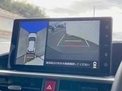 �ڥѥΥ�ߥå��ӥ塼��˥��������ѤΥ����ˤ�ꡢ�夫�鸫���������褦�ʻ����ǣ������٥���ޤμ��Ϥ��ǧ���뤳�Ȥ��Ǥ��ޤ��������ʬ���ǧ���䤹�����������Ǥ��ڤ��֤�����֤⥹�ࡼ���˹Ԥ��ޤ��� 4