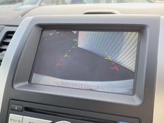 �ڥХå���������ֻ��˸������ꥢ�륿��������ǳ�ǧ�Ǥ��ޤ����緿���Ȼ��ߤ�Ω����־�Ǥ���ֻ��䡢��֤ΥХå��������������ž������˴ؤ�餺������ɬ�ܤȤʤä������ΤҤȤĤǤ��� 4