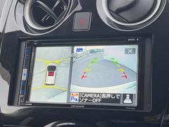 �ڥ��饦��ɥӥ塼��˥��������ѤΥ����ˤ�ꡢ�夫�鸫���������褦�ʻ����ǣ������٥���ޤμ��Ϥ��ǧ���뤳�Ȥ��Ǥ��ޤ��������ʬ���ǧ���䤹�����������Ǥ��ڤ��֤�����֤⥹�ࡼ���˹Ԥ��ޤ��� 3