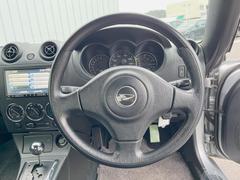 ���ƥ���󥰤���Ѵ������ʤ������줤�ʾ��֤ȤʤäƤ���ޤ��� 5