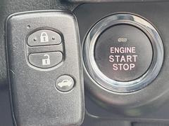 �ڥ��������������ץå��她�����ȡۥ��Х��ݥ��åȤ����줿�ޤޤǤ�ɥ��λܾ����������ǽ�ʥ��ޡ��ȥ��������������󥸥�Υ��󡦥��ջ��⥫������Ф�ɬ�פ�̵�����ܥ����ץå��夹������ǣϣˢ� 7