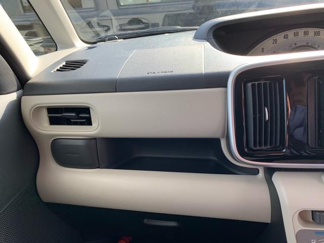 ムーヴキャンバス Ｌ　ＳＡＩＩ　４ＷＤ、ドラレコ、社外ナビ、ＥＴＣ、ＰＳ、ＰＷ、ＡＢＳ、エアＢ（14枚目）