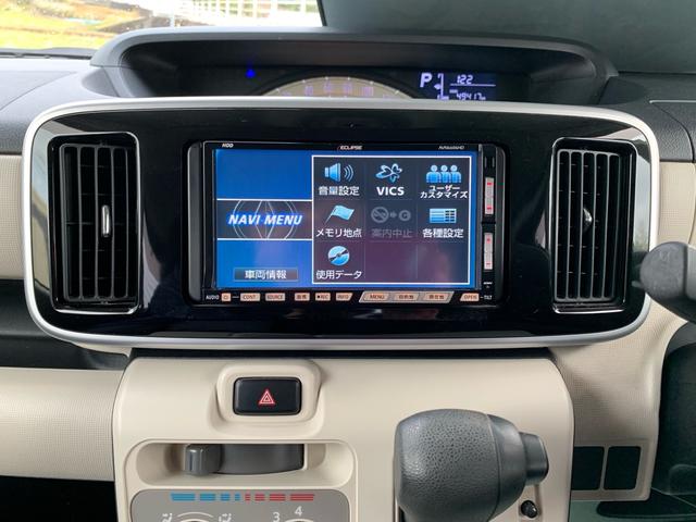 ムーヴキャンバス Ｌ　ＳＡＩＩ　４ＷＤ、ドラレコ、社外ナビ、ＥＴＣ、ＰＳ、ＰＷ、ＡＢＳ、エアＢ（24枚目）