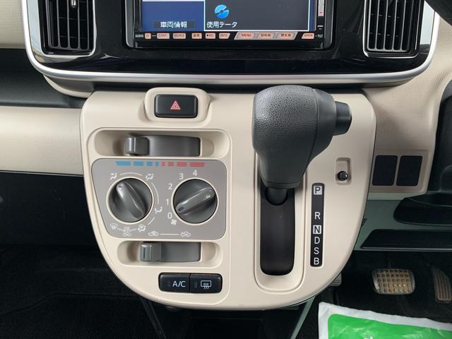 ムーヴキャンバス Ｌ　ＳＡＩＩ　４ＷＤ、ドラレコ、社外ナビ、ＥＴＣ、ＰＳ、ＰＷ、ＡＢＳ、エアＢ（25枚目）