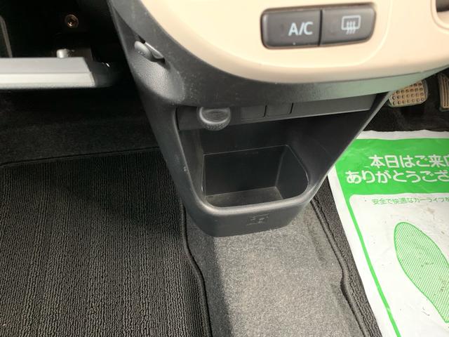 ムーヴキャンバス Ｌ　ＳＡＩＩ　４ＷＤ、ドラレコ、社外ナビ、ＥＴＣ、ＰＳ、ＰＷ、ＡＢＳ、エアＢ（35枚目）