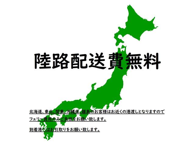 　レンジャー　高床　４ＷＤ　四駆　パートタイム　切替え式　Ｈｉ／Ｌｏ　実走行　８９，０００ｋｍ　４ｔ　４トン　中型　林業　無事故　車検：令和７年１月(2枚目)